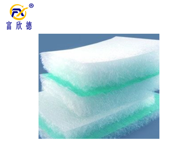 Filter cotton